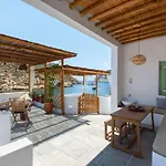 Psarona Hospitality