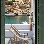 Psarona Hospitality
