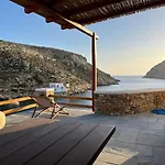 Psarona Hospitality * Cherronisos (Sifnos)