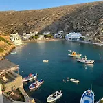 Psarona Hospitality Landsted Cherronisos (Sifnos)