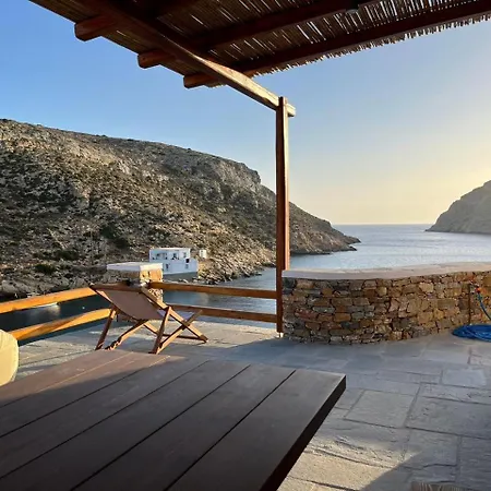 Psarona Hospitality * Cherronisos (Sifnos)