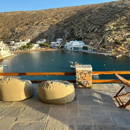 Psarona Hospitality * Cherronisos (Sifnos)