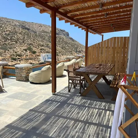 Country house Psarona Hospitality Cherronisos (Sifnos)
